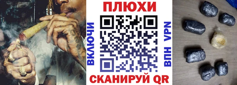 ГАШИШ гарик  Миллерово 