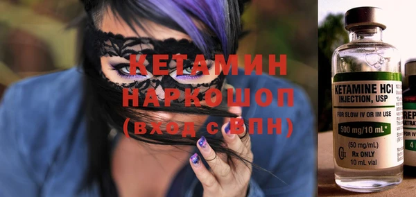 МДПВ Абаза