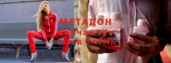 бутират Алексин