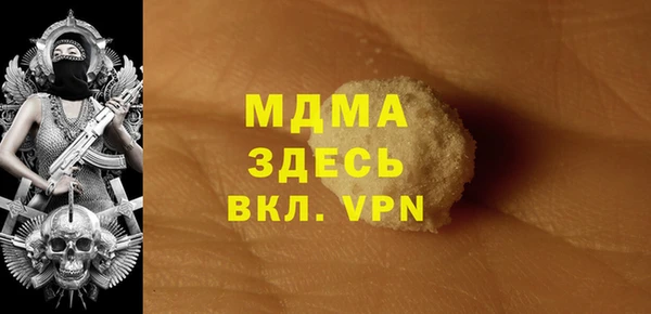 прущая мука Абдулино
