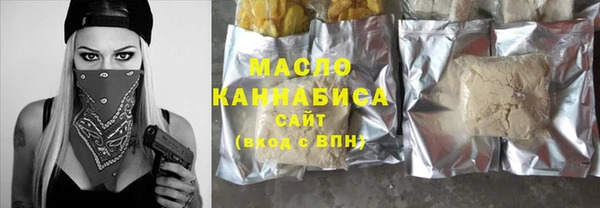 МДПВ Абаза