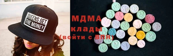 прущая мука Абдулино