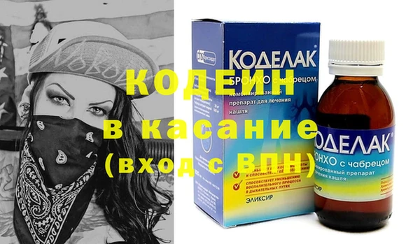 МДПВ Абаза