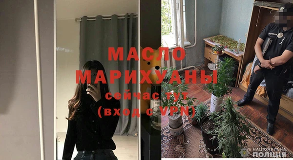 МДПВ Абаза
