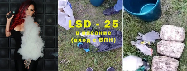 прущая мука Абдулино