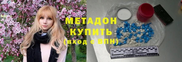 spice Алзамай