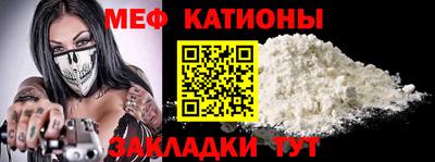 ПСИЛОЦИБИНОВЫЕ ГРИБЫ Гусев