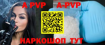 ПСИЛОЦИБИНОВЫЕ ГРИБЫ Гусев