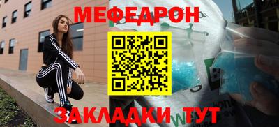 каннабис Гусиноозёрск