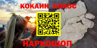 ПСИЛОЦИБИНОВЫЕ ГРИБЫ Гусев