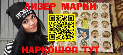 каннабис Гусиноозёрск