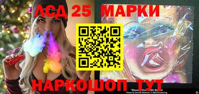 каннабис Гусиноозёрск