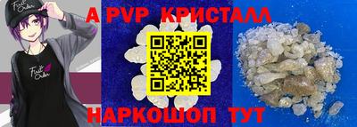 ПСИЛОЦИБИНОВЫЕ ГРИБЫ Гусев