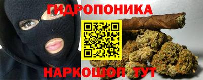 ALPHA-PVP Гусь-Хрустальный