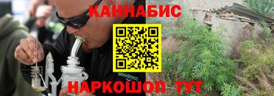 ALPHA-PVP Гусь-Хрустальный