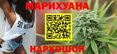 ALPHA-PVP Гусь-Хрустальный