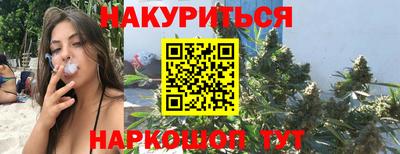 ПСИЛОЦИБИНОВЫЕ ГРИБЫ Гусев