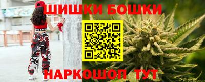 ПСИЛОЦИБИНОВЫЕ ГРИБЫ Гусев