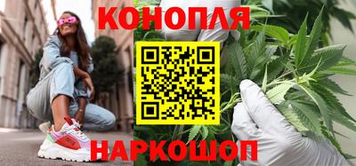 ALPHA-PVP Гусь-Хрустальный