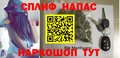 ALPHA-PVP Гусь-Хрустальный