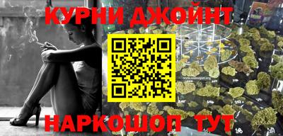 ПСИЛОЦИБИНОВЫЕ ГРИБЫ Гусев
