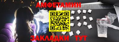 ПСИЛОЦИБИНОВЫЕ ГРИБЫ Гусев