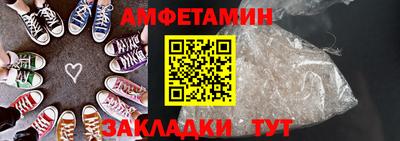 ПСИЛОЦИБИНОВЫЕ ГРИБЫ Гусев