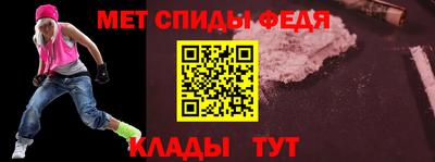 каннабис Гусиноозёрск