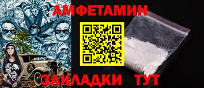 ПСИЛОЦИБИНОВЫЕ ГРИБЫ Гусев