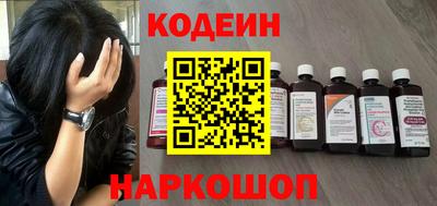 каннабис Гусиноозёрск