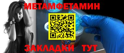 ПСИЛОЦИБИНОВЫЕ ГРИБЫ Гусев