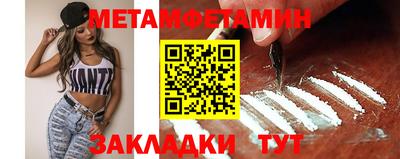ПСИЛОЦИБИНОВЫЕ ГРИБЫ Гусев