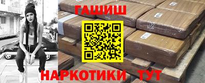 ПСИЛОЦИБИНОВЫЕ ГРИБЫ Гусев