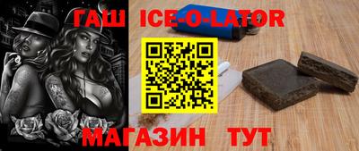 прущая мука Новодвинск