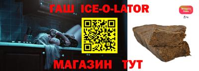 ПСИЛОЦИБИНОВЫЕ ГРИБЫ Гусев