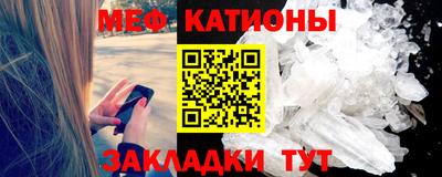 ПСИЛОЦИБИНОВЫЕ ГРИБЫ Гусев