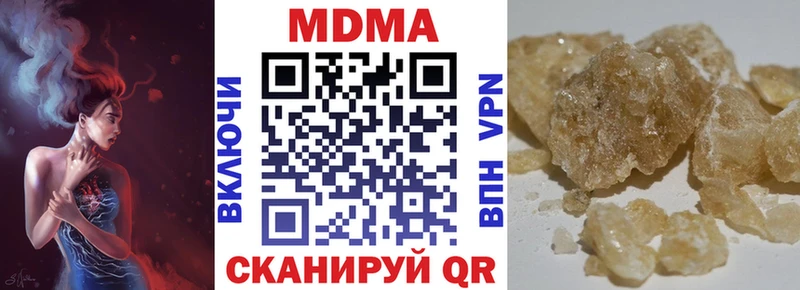МДМА VHQ что такое Миллерово