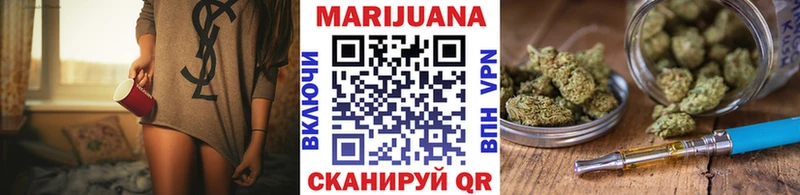 купить  сайты  Миллерово  Каннабис OG Kush 