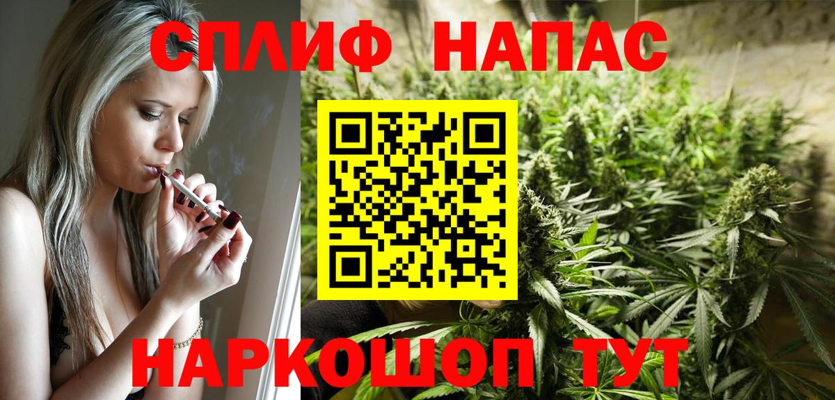 Канабис ГИДРОПОН Миллерово